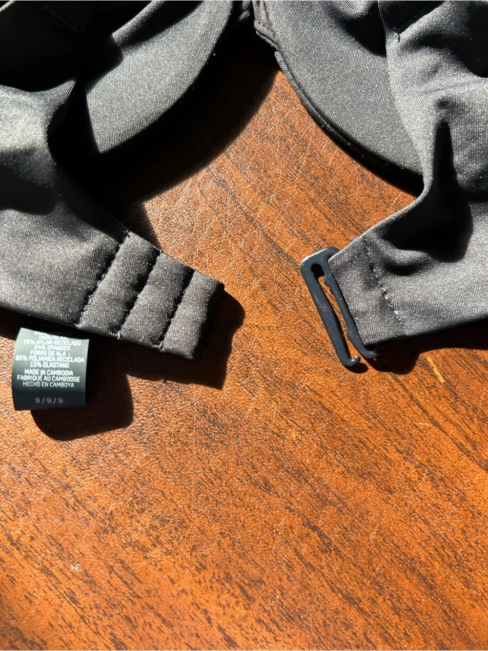 SKIMS sleek black